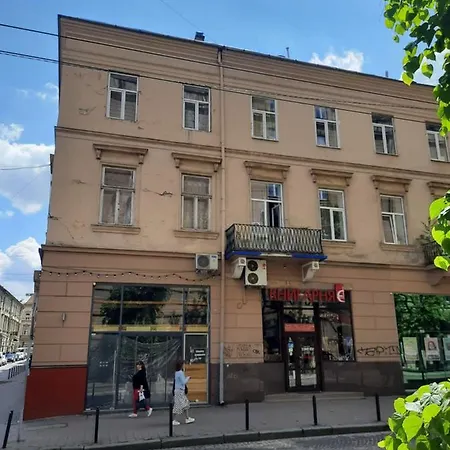в історичному центрі львова Apartment